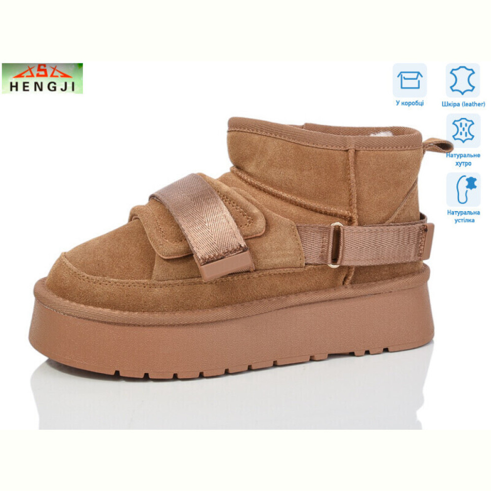 Угги HENGJI-ELENA T53-2