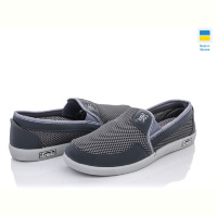 Слипоны Vladimir Кредо Укр 19С-205 сірий