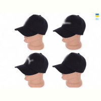Кепка Mabi 0123 mix