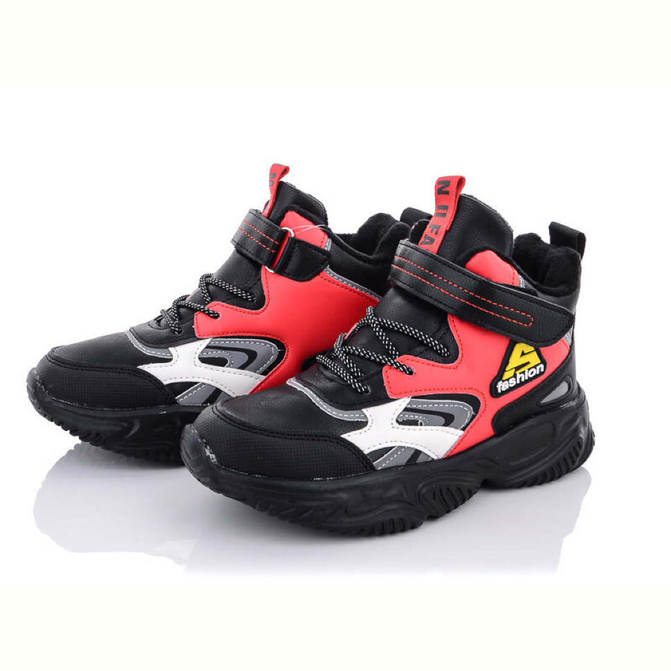 Кроссовки Alemy Kids XXD5221M