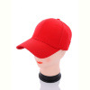 Кепка RuBi 1013-1 red