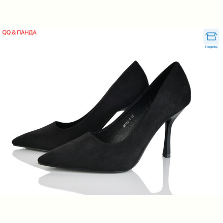 Туфли QQ&amp;Панда QQ100-1