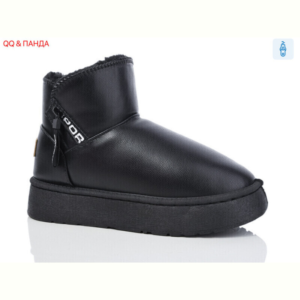 Угги QQ&Панда DG18B