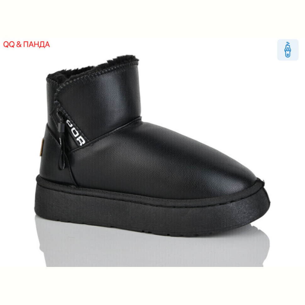 Угги QQ&Панда DG18B