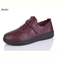 Кроссовки Chunsen A02-9 bordo