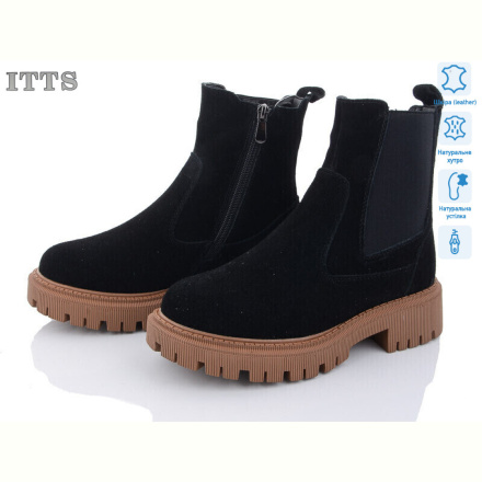 Ботинки ITTS AK94-1