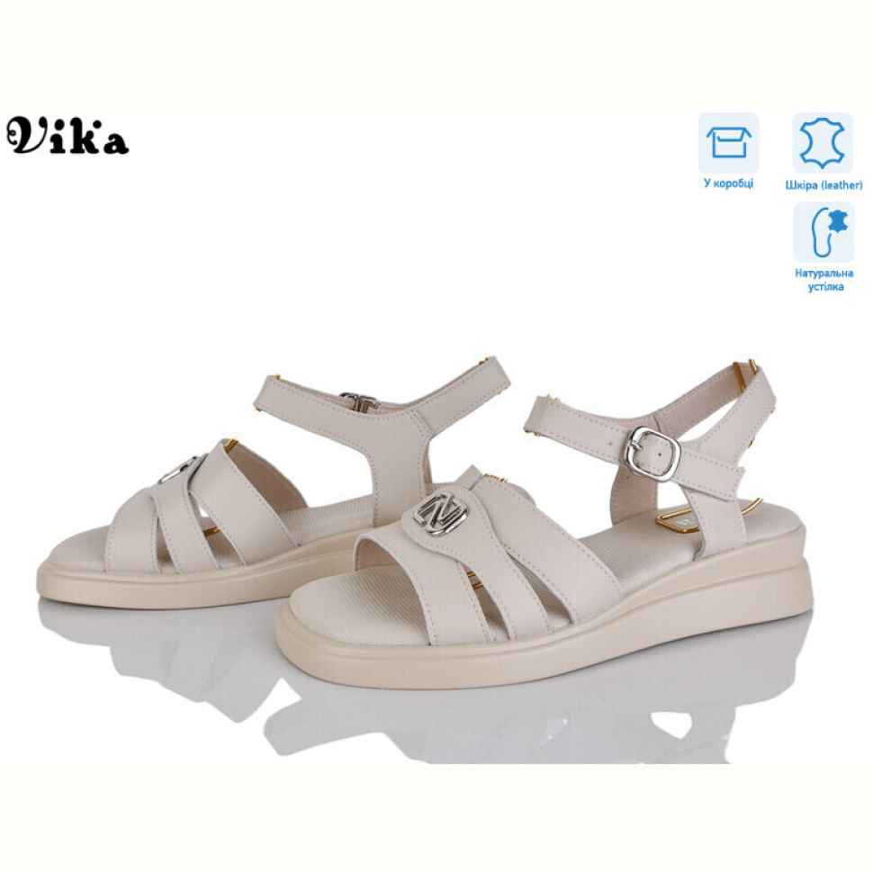 Босоножки Vika B993-3