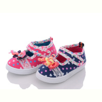 Тапки Red Hat T1368 mix