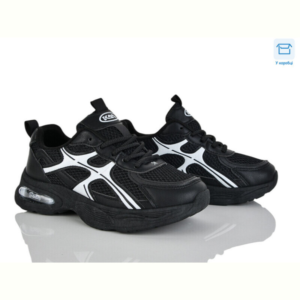 Кроссовки Alimama-Girnaive W808-1