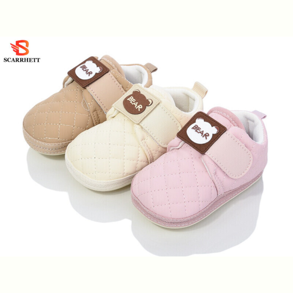 Кроссовки SCARRHETT B3 mix Кроссовки SCARRHETT B3 mix