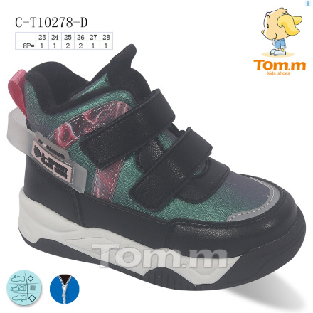 Ботинки TOM.M C-T10278-D