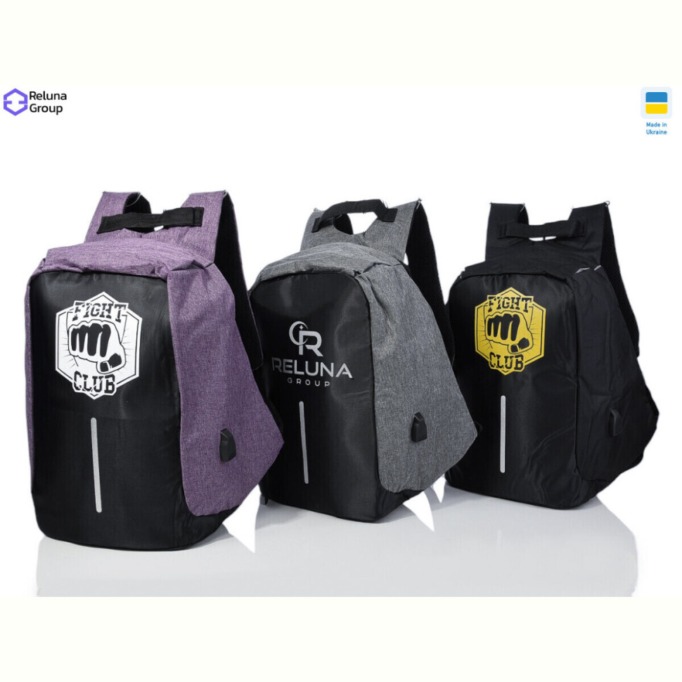 Рюкзак Reluna Group SQ00-5 mix