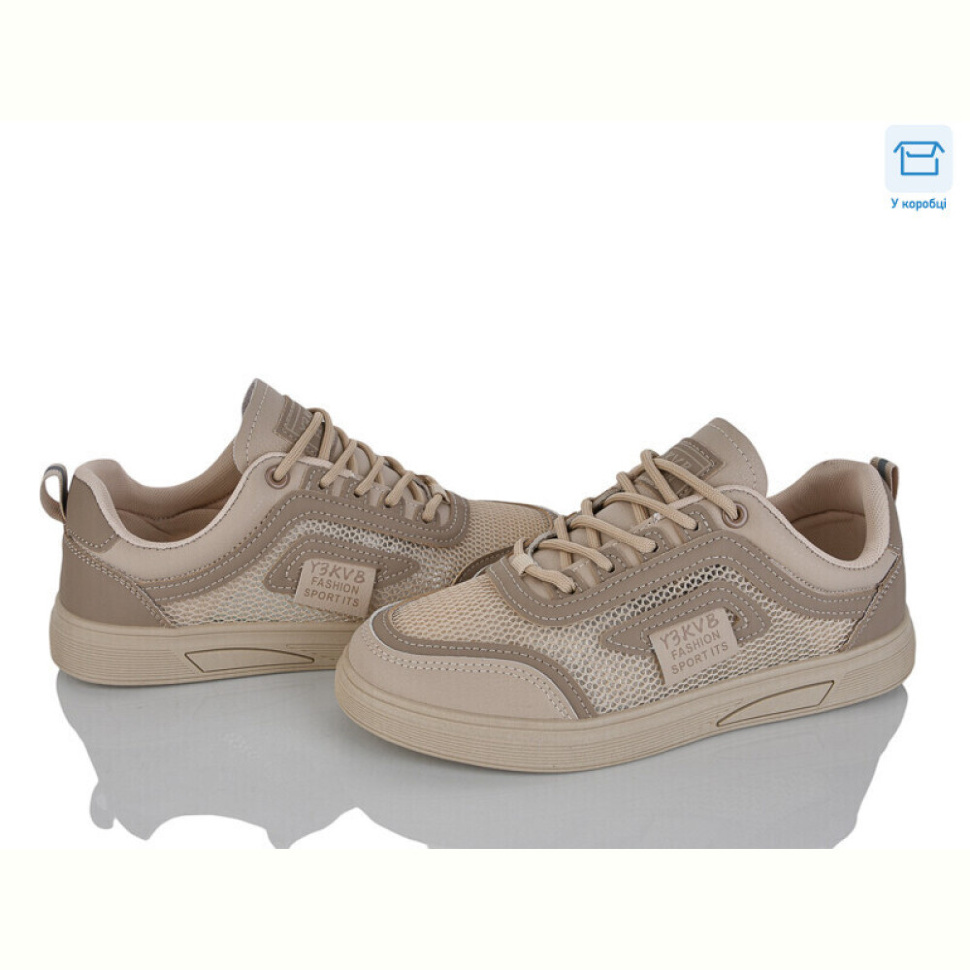 Кроссовки Lilin G125-7