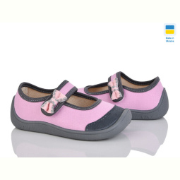 Тапки Weestep-Ukraine 702-001