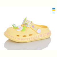 Кроксы Lot Shoes N005 жовтий