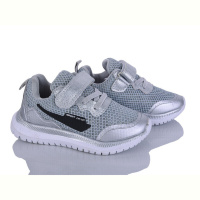 Кроссовки Xifa kids 2XF0037-19