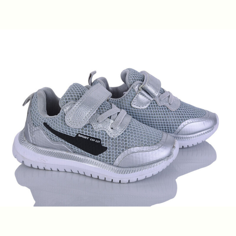 Кроссовки Xifa kids 2XF0037-19