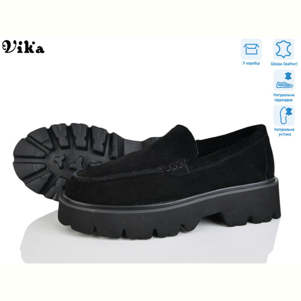 Туфли Vika 59-1 Туфли Vika 59-1