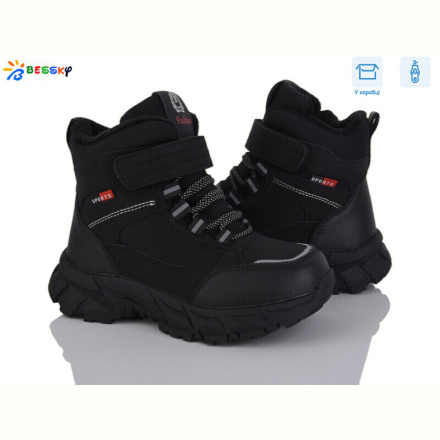 Ботинки Bessky-Kellaifeng BM4892-1C