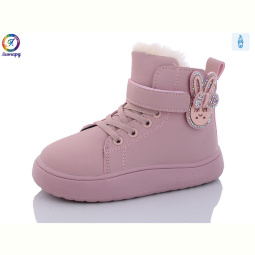 Ботинки Леопард CB1 pubber