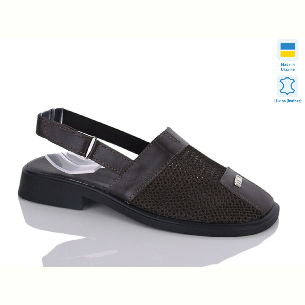 Босоножки Sali 906 шок.к. Босоножки Sali 906 шок.к.