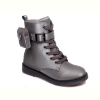 Ботинки Prime-Opt Weestep R652256380 TH-WS