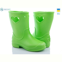 Сапоги из пены CROSSOPT 116614