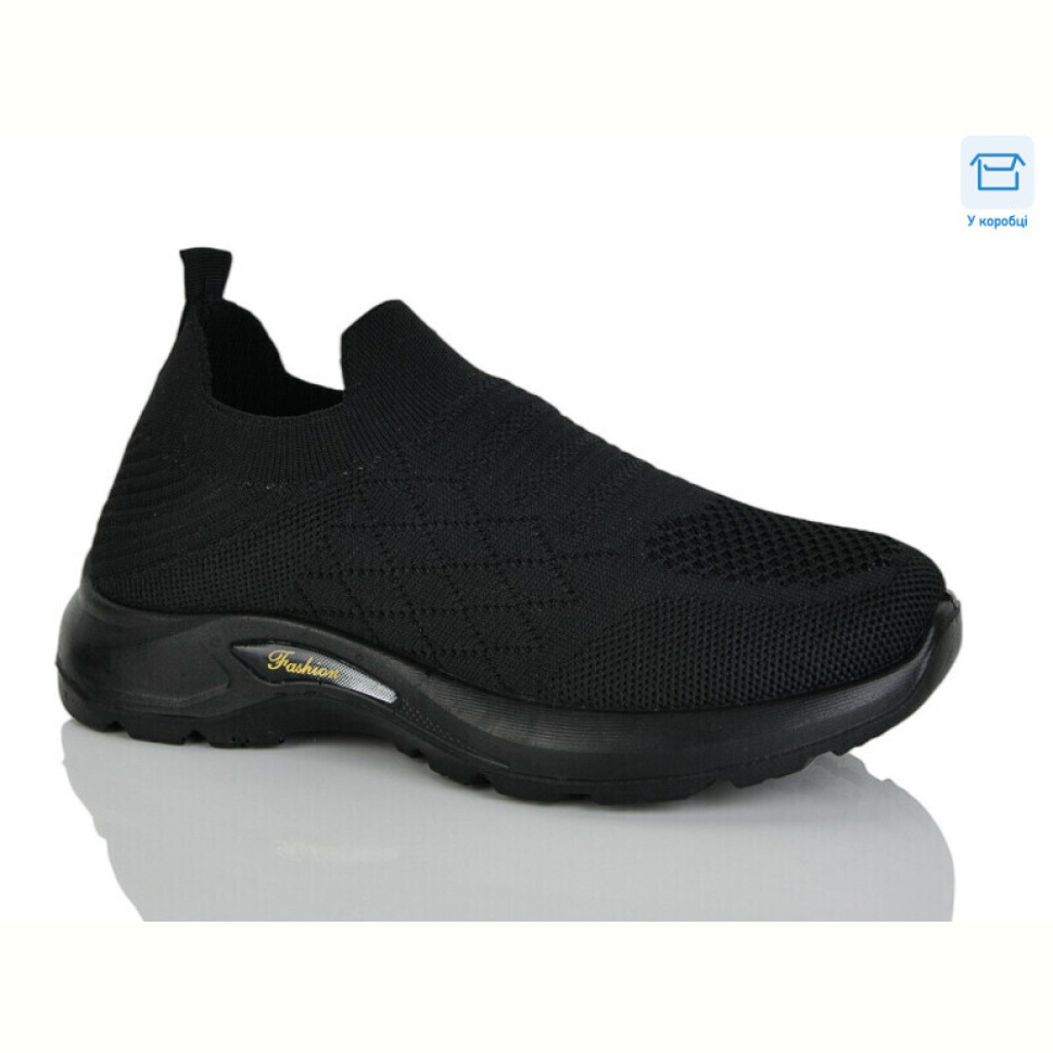 Кроссовки Alimama-Girnaive S30