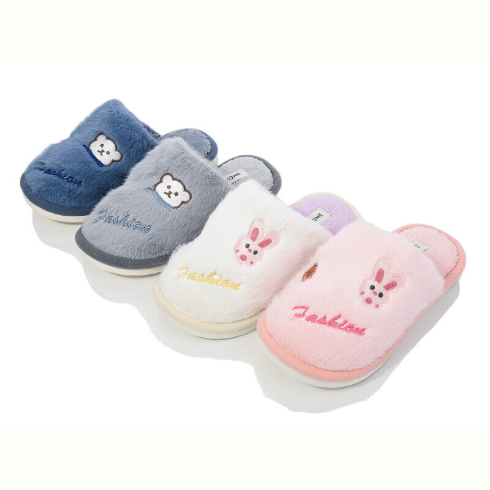 Тапки YZY MB9805 mix