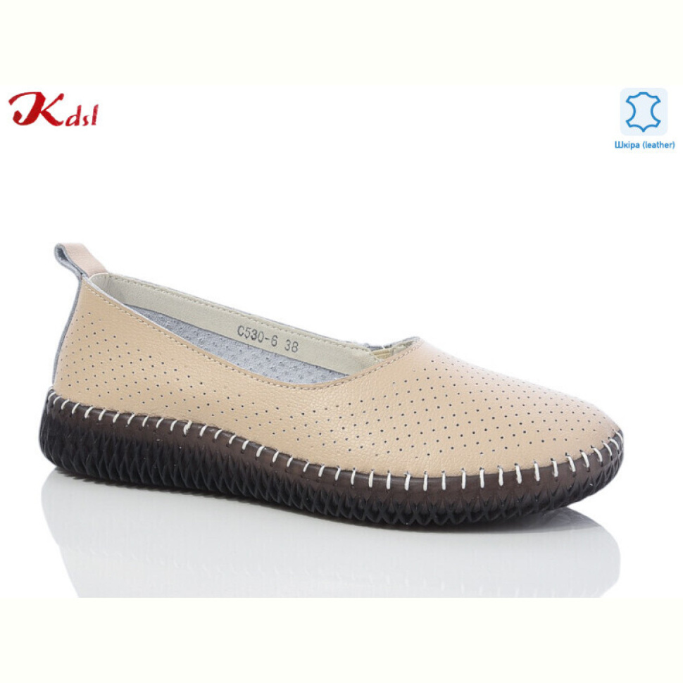 Слипоны Jiulai-Kadisalun C530-6