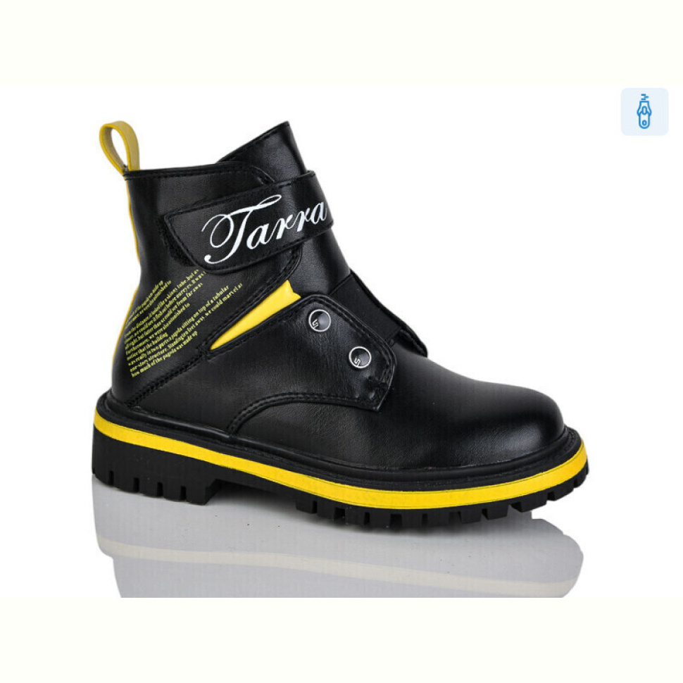 Ботинки Xifa kids XF01-B855-3B