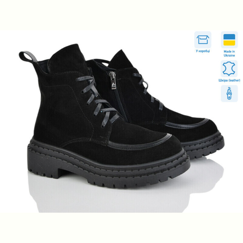 Ботинки Ailinda 378-1M