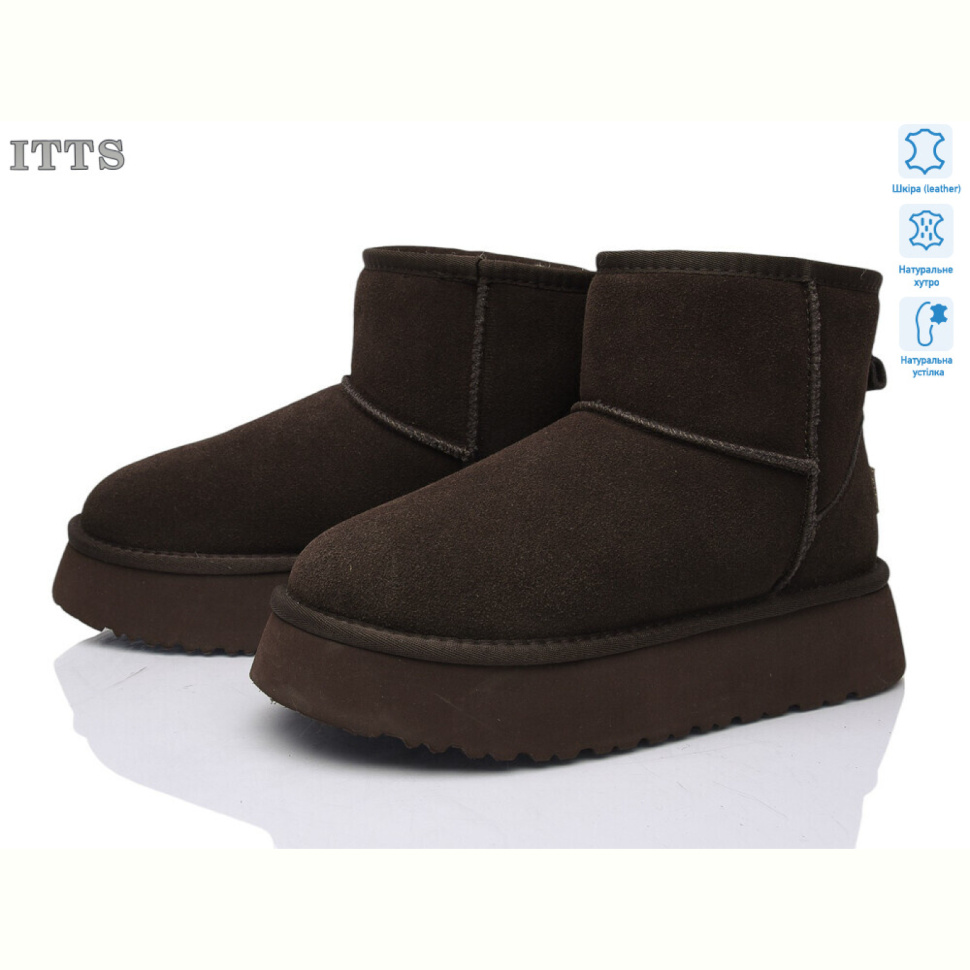 Угги ITTS A805-41