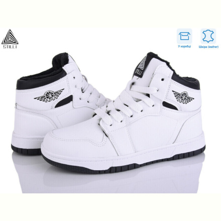 Кроссовки STILLI Group MN10-3 шкіра піна