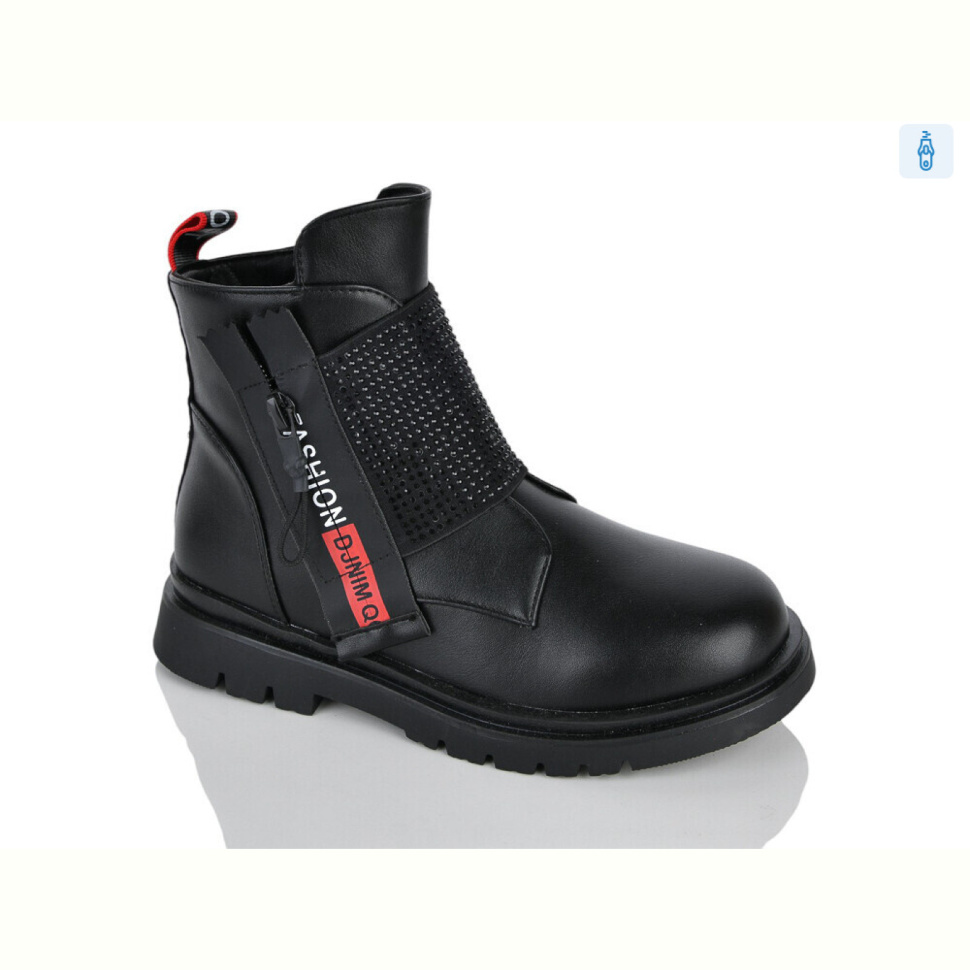 Ботинки Xifa kids XXF02-833-3A