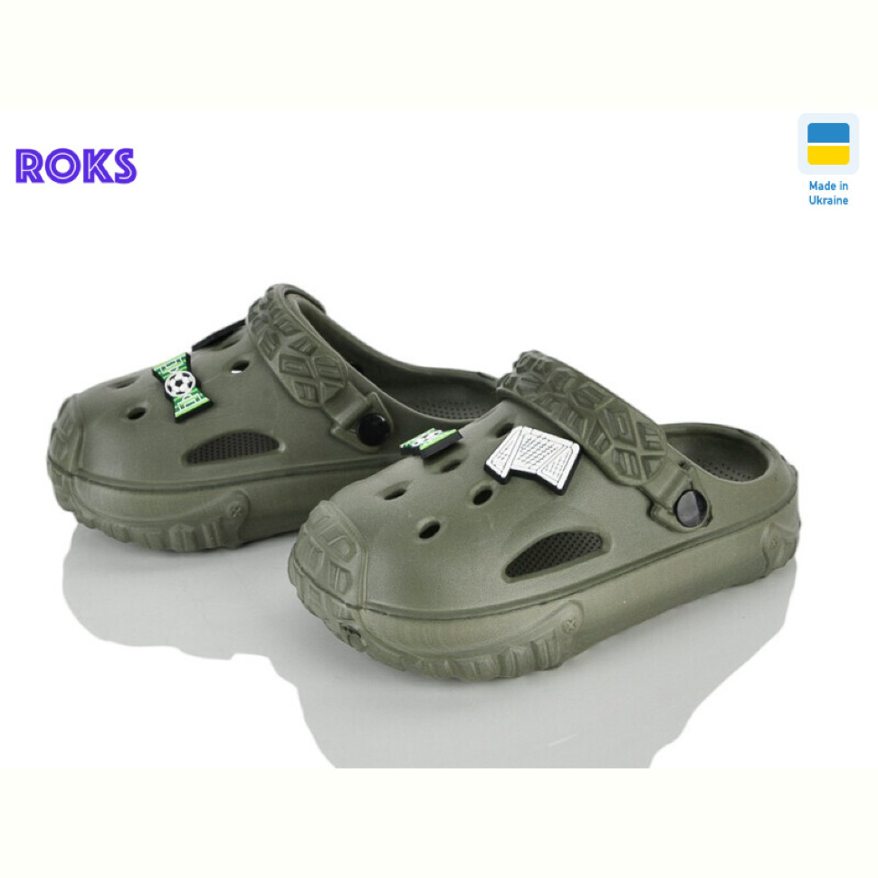 Кроксы Roks 1003 хакі