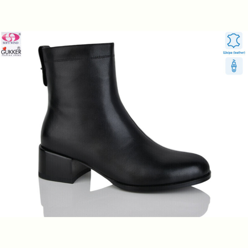 Ботинки Gukkcr DS8207