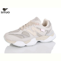 Кроссовки Situo B160-11
