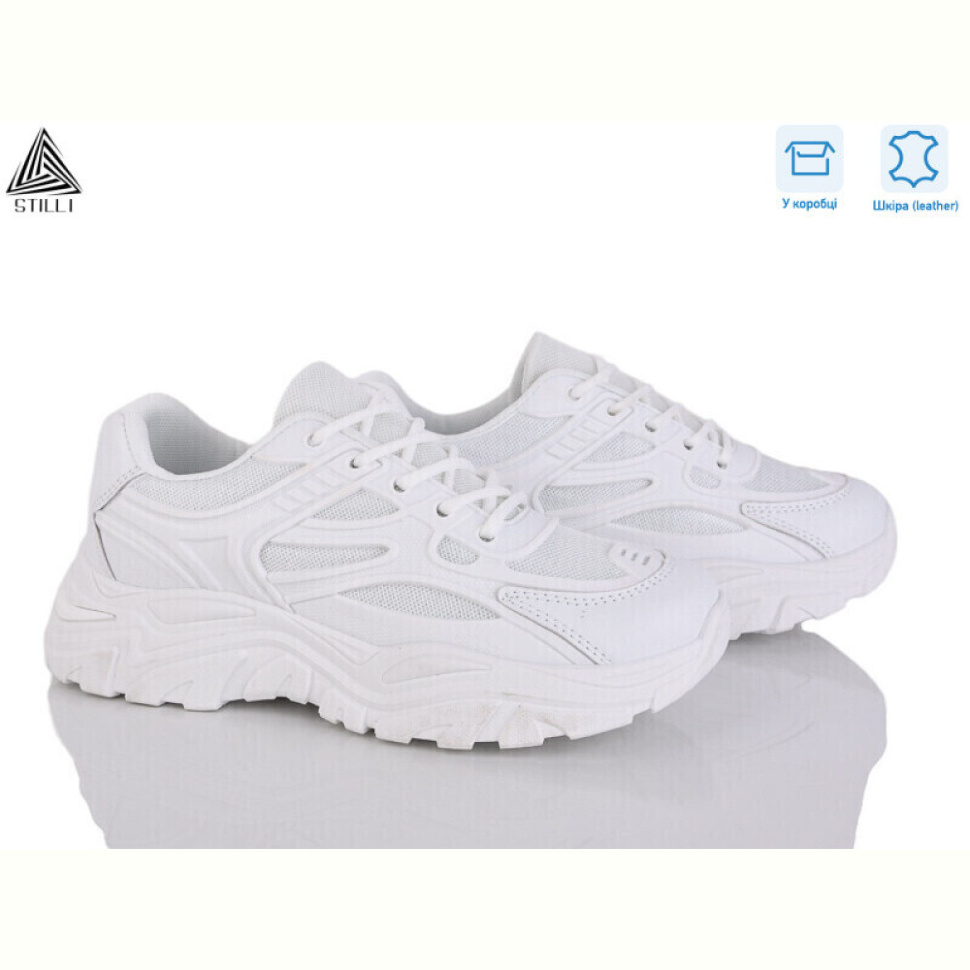 Кроссовки STILLI Group A03 шкіра піна