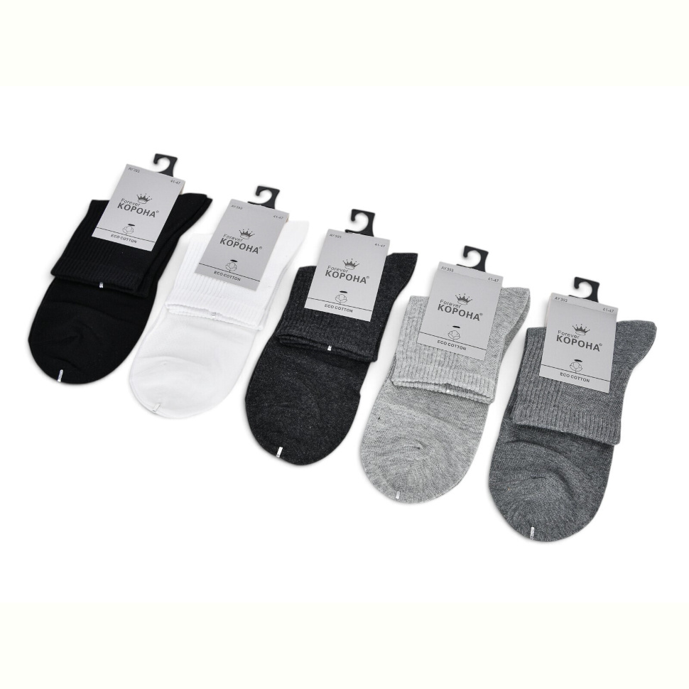 Носки ГС Шкарпетки AY393-3 mix