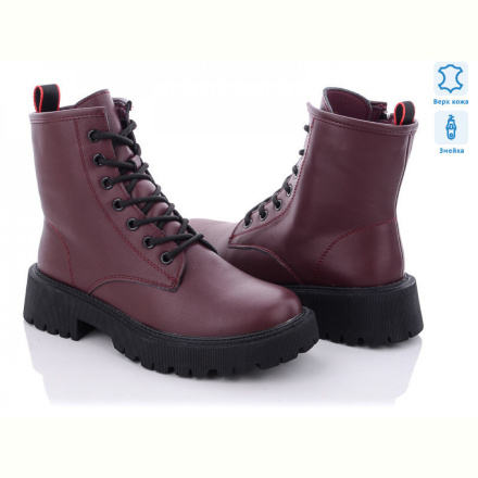Ботинки ITTS E285-9