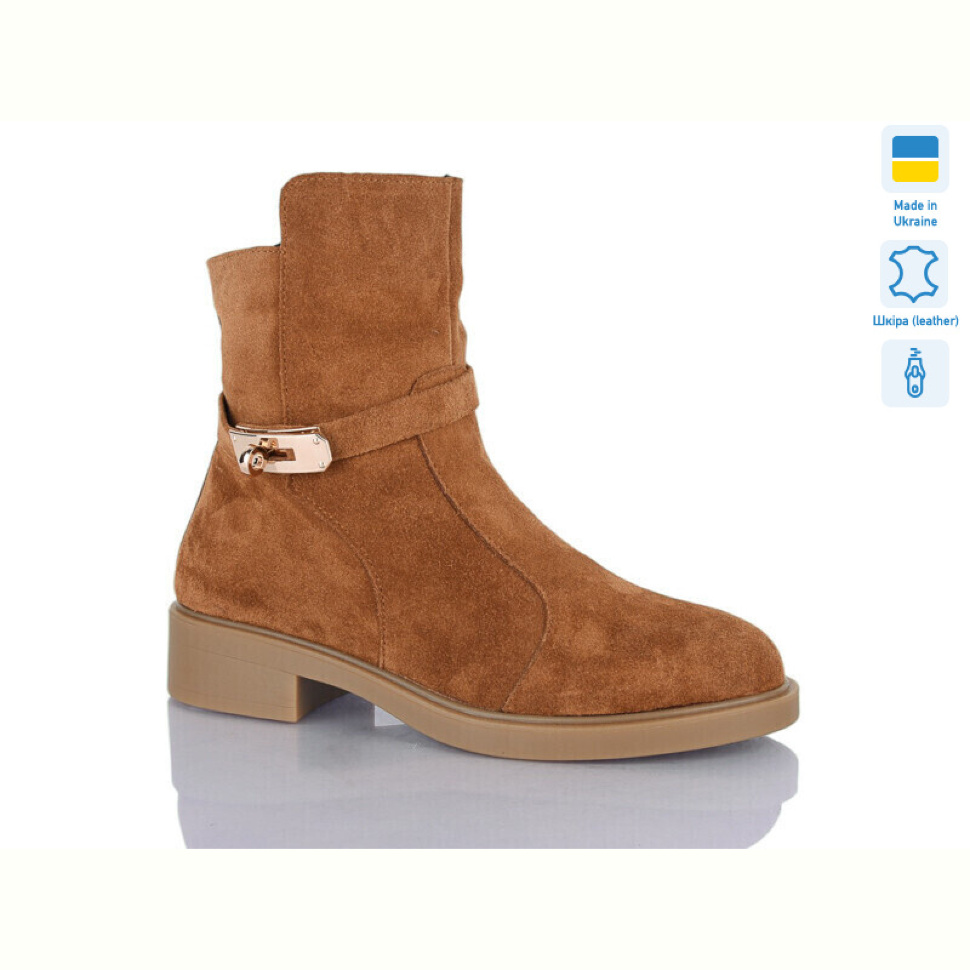 Ботинки Sali 81-2 camel з. зима
