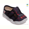 Тапки Prime-Opt Weestep WS-R107850077-WS