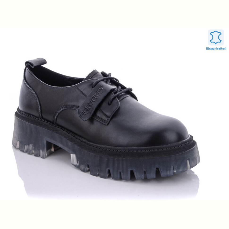 Туфли Teetspace-Trasta-Egga WD266-1