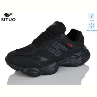 Кроссовки Situo 8101-8 термо
