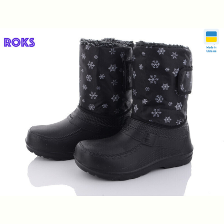 Сапоги из пены Roks Dago M127