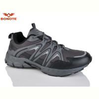 Кроссовки Bonote A9151-4