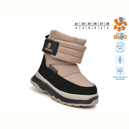 Дутики TOM.M AB01448A