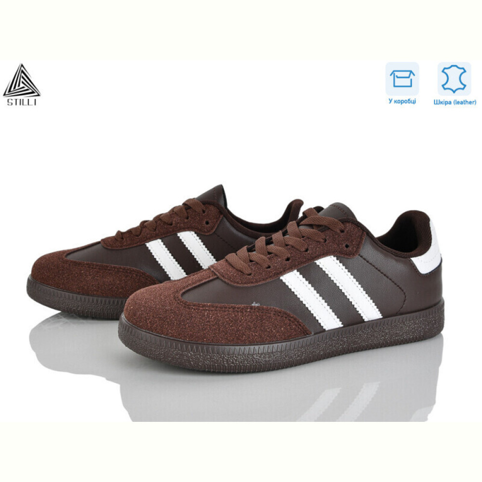 Кроссовки STILLI Group L2410-33 шкіра