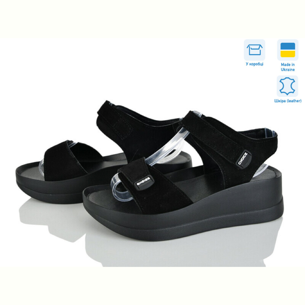 Босоножки Ailinda 9606-1A